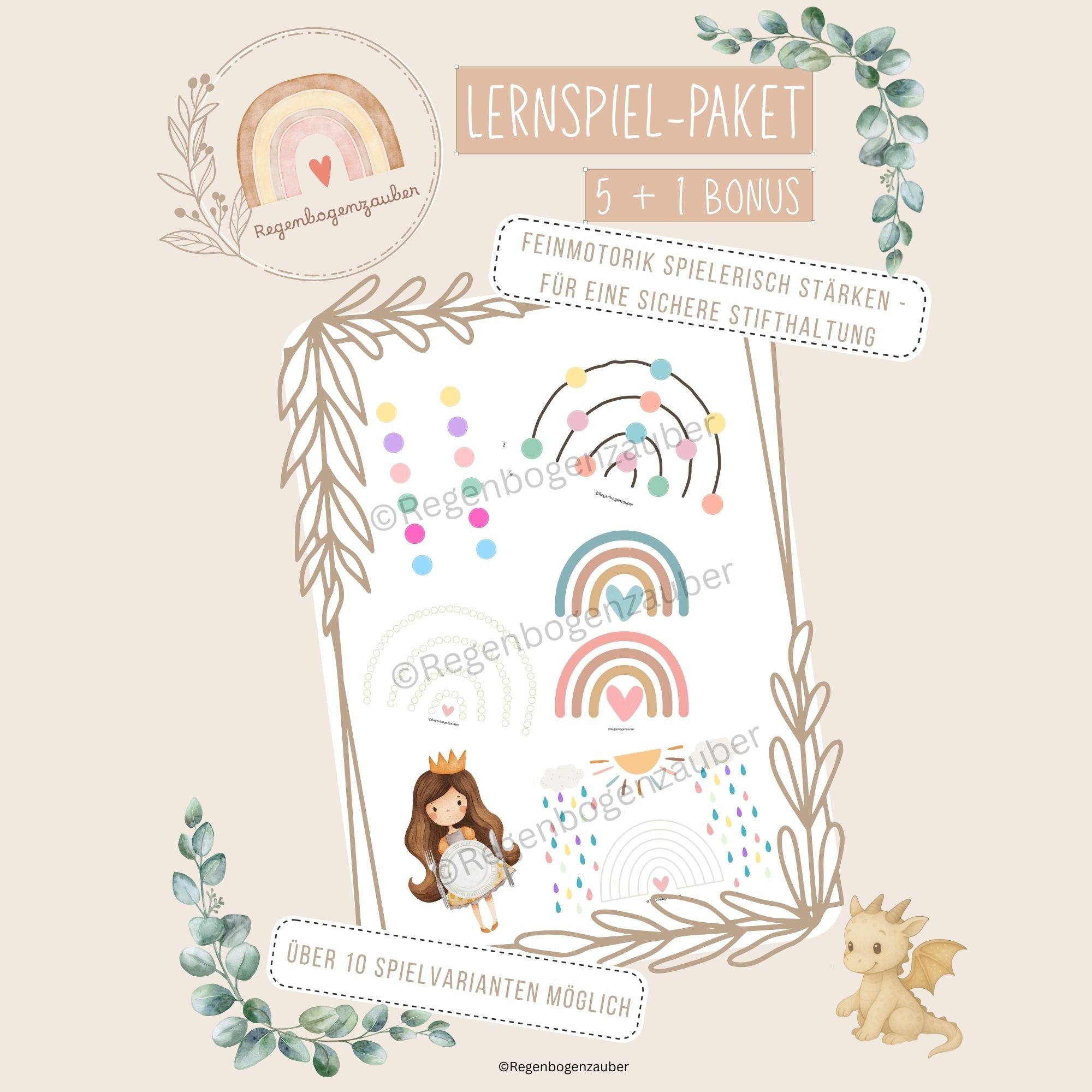 Lernspiel-Paket - Feinmotorik spielerisch stärken - Download